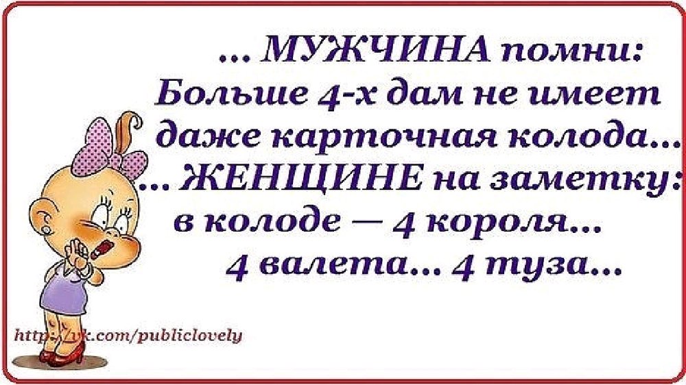 Насчет мужиков. Насчет мужиков. Насчет мужиков. Мужчины ссорятся. Мужчина ругается.