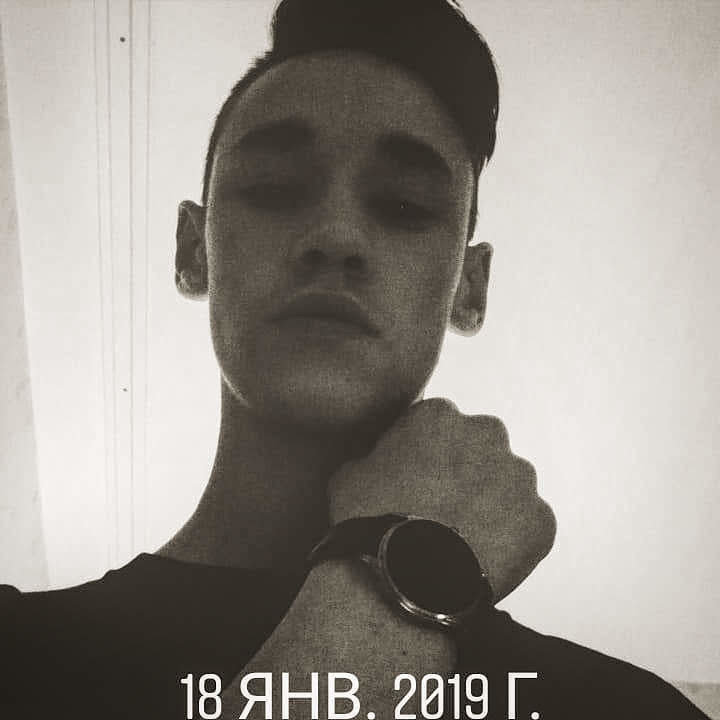 Vlad s