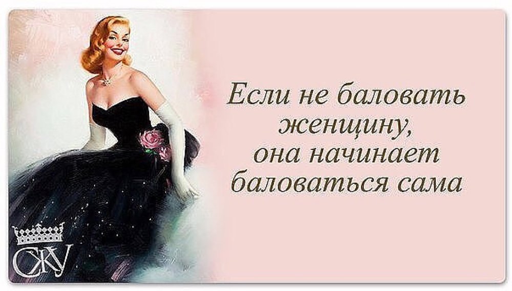 Picture background