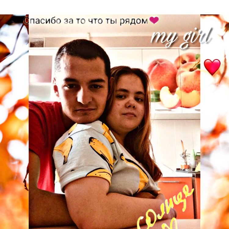 Тимур джиоев 28. Тимур 24 года москва. Тимура 74. Интересно ли вам было познакомиться с тимуром. Тимур закиров казань.