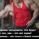 Алексей Кипятков