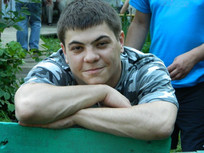 Макшан. Макшан. Макшан. Макшан. Макшан.