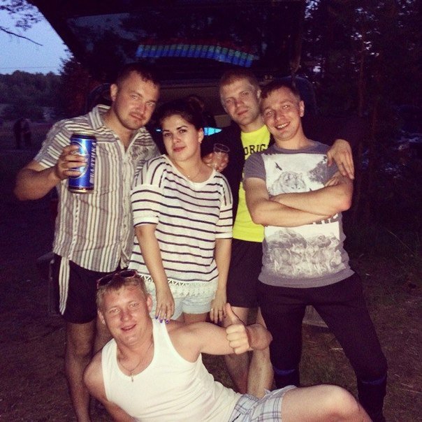 Познакомься с лешей
