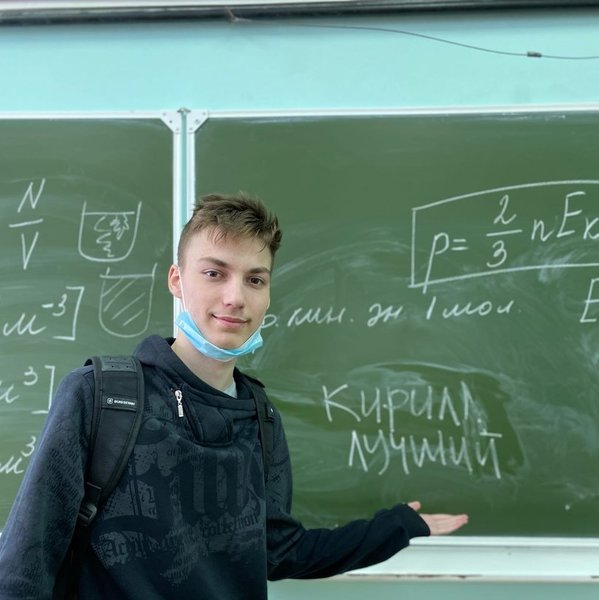 молодой человек ижевск. театр молодой человек ижевск. театр молодой человек ижевск официальный сайт. евгений 30. театр молодой человек ижевск официальный сайт.