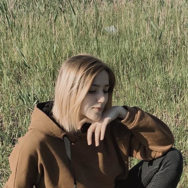 Анна делила
