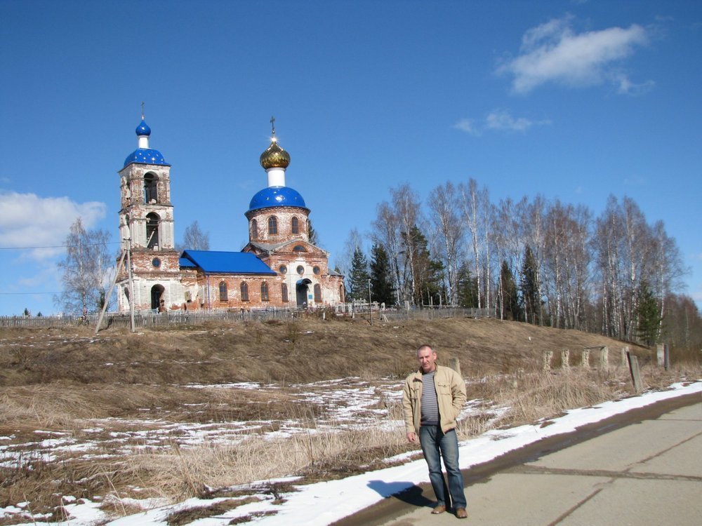 Сайт салаватского сельсовета