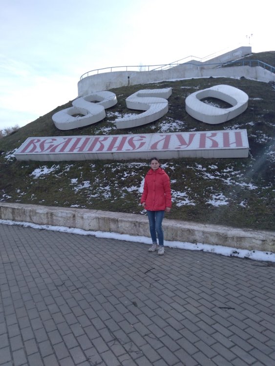 For friends великие луки. Баку лав Великие Луки. Baku Love Великие Луки. Баку лав Великие Луки кафе. Гацуев Великие Луки.