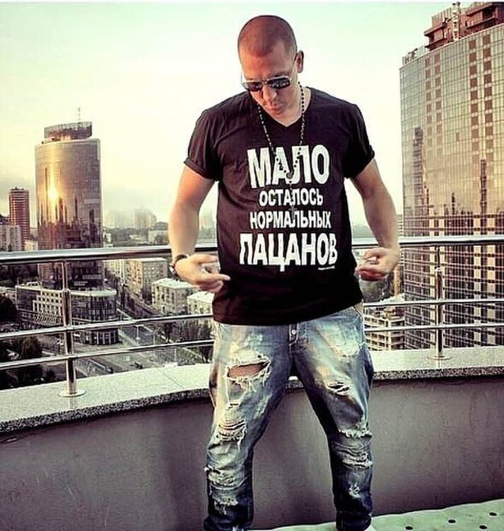 Я пацан номер. Я пацан номер. Пацан сказал пацан сделал мем. Какой пацан мем. ► ✵ весъ - вороны ✵ ♕ премьера ♕.