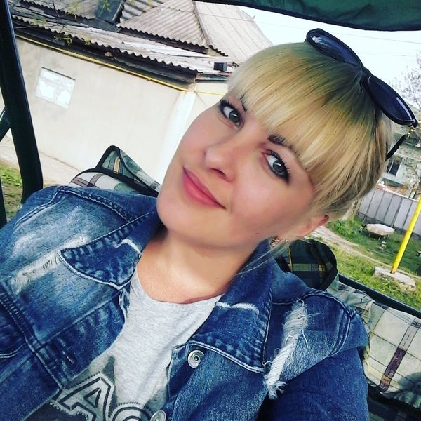 Виктория Авдеева Интернет Магазин