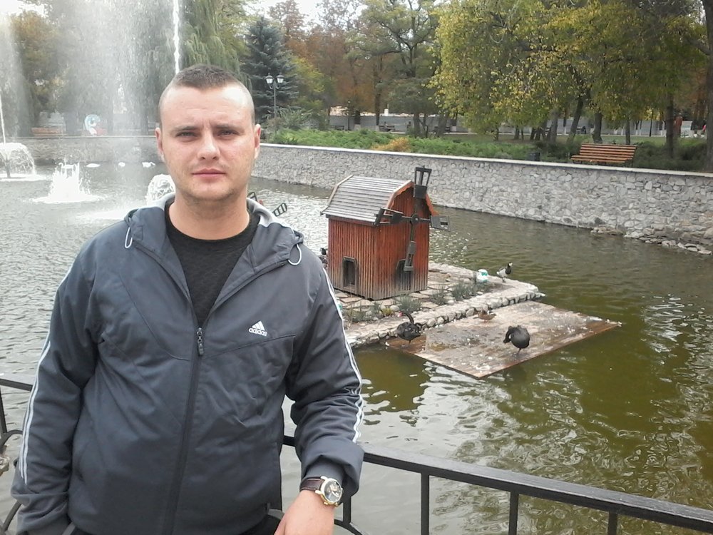 Смотрящий сум Смотрящий сум