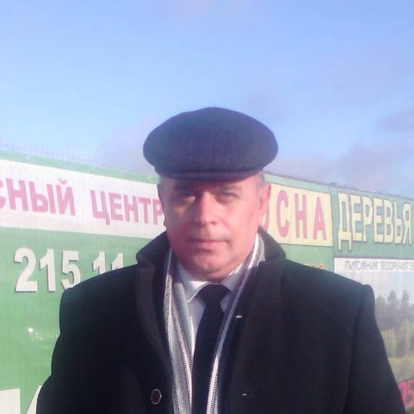 Незнакомец сериал 2020. Незнакомец 52. Сериал незнакомка 2020. Незнакомка фильм 2020. Незнакомец 2020 дэйн дехаан.