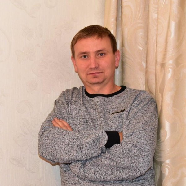 Sergey good. Sergey good