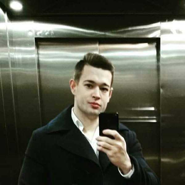 Саков киров